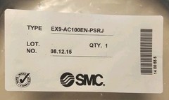 SMC EX9-AC100EN-PSRJ Ethernet Cable – 10 Meter