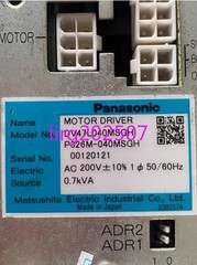 1pc used Panasonic DV47L040MSGH