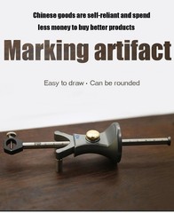 Carpenter’s Marking Tool Dual-Purpose Arc & Straight Line DIY Woodworking Tool