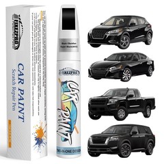 Touch Up Paint for Nissan Black Obsidian Scratch Repair Pen Kit for Chips