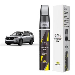 Lunar Silver Metallic Touch Up Paint for Honda 2in1 Scratch Repair Kit