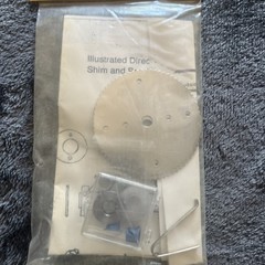 TapeTech Automatic Drywall Taper Rebuild Kit 502A