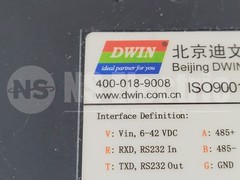 Beijing DWIN 400-018-9008