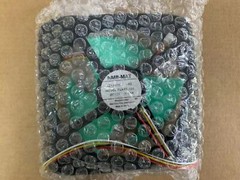 for NMB-MAT FBA12J12V DC 12V 0.35A Refrigerator fan