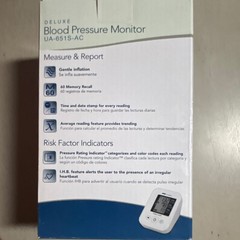 A&D Medical Arm Type Digital Blood Pressure Monitor UA651SAC Small Cuff