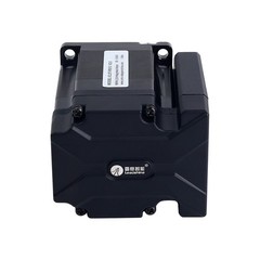 STEPPERONLINE NEMA 23 Integrated RS485 Closed Loop Stepper Motor 1.3Nm 20-50VDC