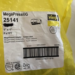 Viega 25141 MegaPress G Adapter 1″ Press x 1″ FPT – Carbon Steel