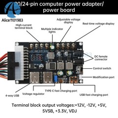 20/24Pin ATX Power Adapter Board Desktop Chassis ATX Power Supply Breakout Board