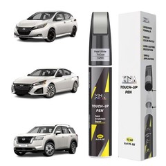 Pearl White TriCoat(QAB) for Nissan Touch Up Paint Pen, 2 in 1 Car Scratch Re…