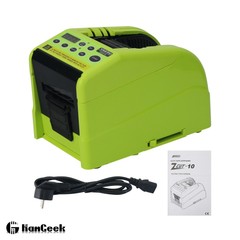 ZCUT-10 Auto Tape Dispenser Automatic Tap Cutter with Edge Folding Function