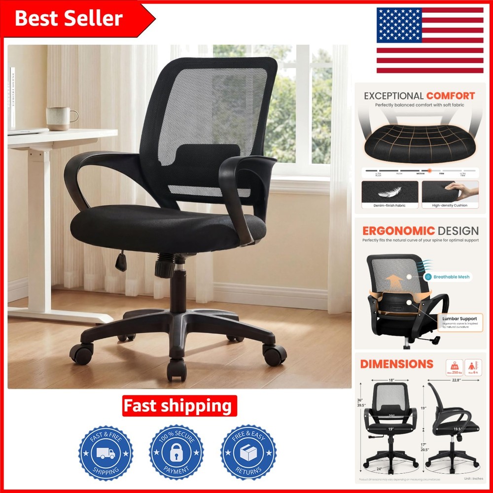 Stylish Swivel Office Chair with Lumbar Support & Soft Foam Seat – Modern Black