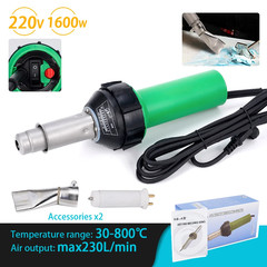 AC220V 1600W Plastic Welding Gun Machine Electric Hot Air Gun Plastic Welding To