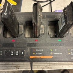 Motorola Impres 2 PMPN4283A Multi-Unit 6 Slot Battery Charger w/ Power Supply