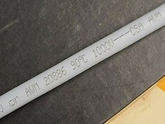 Lapp Kabel 601603CY 16/3C OLFLEX 190 CY Shielded Flexible Control Cable /25ft