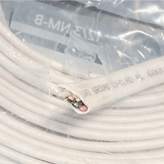Copperweld 12 AWG 3-Conductor NM-B Copper-Clad Aluminum Building Wire 250 ft