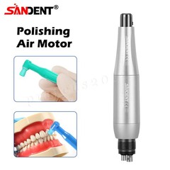 1-5 Dental Hygiene Prophy Handpiece 4:1 Straight Nose + Air Motor 4H 360° Swivel
