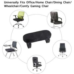 2/4 Pcs Chair Armrest Pads Arm Rest Office Chair Armrest Pads Cover Memory Foam