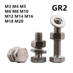 M3 M4 M5 M6 M8 M10 M12 M14-M20 GR2 Titanium Hexagon Bolts + Hex Nuts & Washers