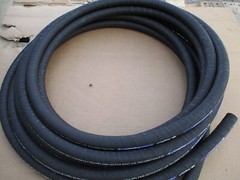 GATES HYDRAULIC HOSE 12EFG4K 3/4″ 25′ FEET FOUR WIRE HOSE SAE 100R12 4000 PSI