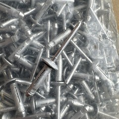 Albany County Fastener Dome HD Rec Supratite Alum 6-4 -3/16 Rivets Qty 200