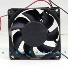 FOXCONN PVA070G12N 12V 0.18A 7CM 7025 2-wire chassis cooling