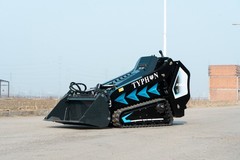 4-In-1 Combo Mini Skid Steer Bucket attachment for TYPHON STOMP X1300 &STOMP 509