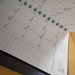 AT-A-GLANCE Contemporary 2026 Weekly Monthly Planner Charcoal Small 5 x 8 In.