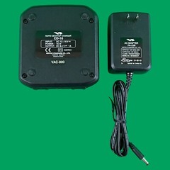 OEM Vertex Standard VAC-800 Charger / CD-16 Cradle / PA-23B Power Adapter