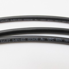 5/32″ ID Black Heat Shrink Tube 2:1 ratio wrap (6×9″ = 4 ft) inch/feet/to 4mm
