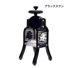 Ikenaga Iron Works Swan Shaving Ice Machine Black Swan 7Kg