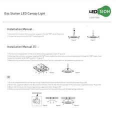 150W LED Canopy Light 120-277V 5700K CCT CPN-150W-120V-57K-V2