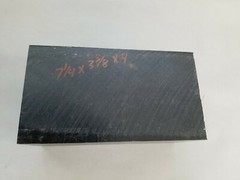 BLACK UHMW RECTANGLE BAR Machinable Plastic Flat Stock 3-3/8x4x7-1/4″