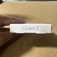 Loop Quiet 2 Ear Plugs For Noise Reduction – 14dB – Color – Violet – Open Box