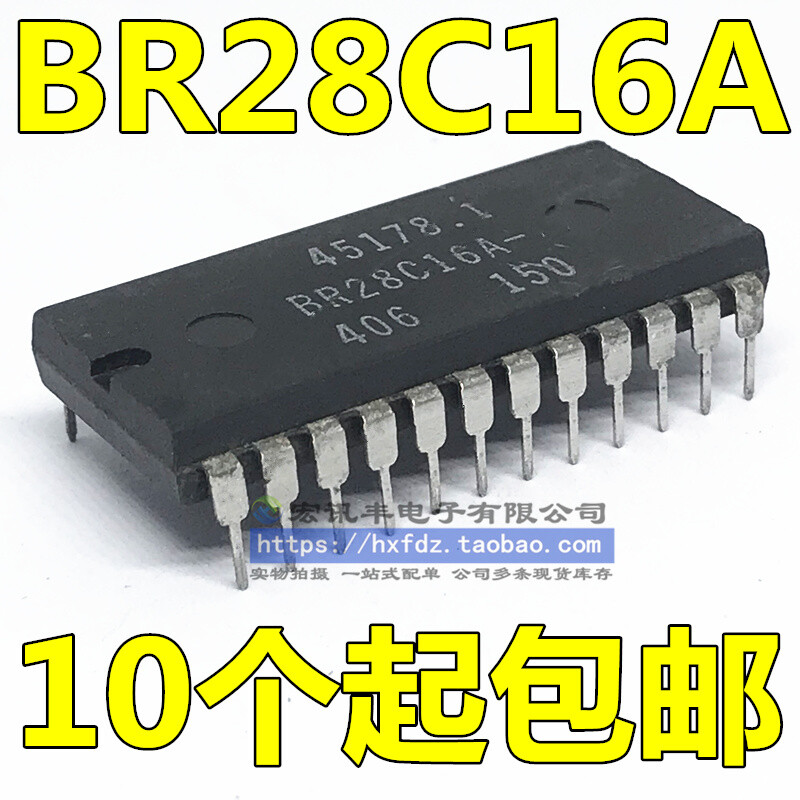 BR28C16A BR28C16A-150 in-line DIP-24 memory chip quality assurance #96-9