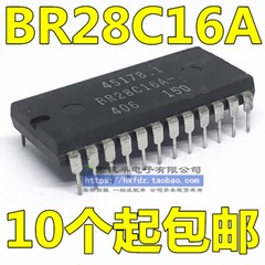 BR28C16A BR28C16A-150 in-line DIP-24 memory chip quality assurance #96-9