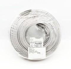 Lenze LiYCY 4 x 0.25 mm² 300 m electronic control cable electronic cable-unused-