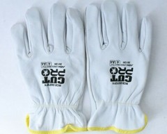 MCR Safety 3613H Cut A4 Level Cut Resistant White Safety Glove 2X 1 Pair