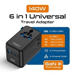 6 in 1 International Power Adapter with PD 140W USB-, 1x USB-A, 3X , Universa…