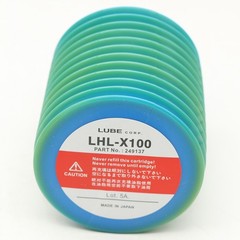 New Japan Replacement LHL-X100-7 249137 Grease Cartridge (700g)