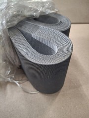 Lot of 18 New Habasit HabaFLOW NSW-5ELAV Conveyor Belts 100mm x 1490mm Flexproof