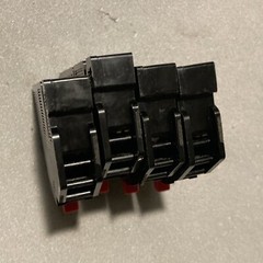 Zinsco Q20 Magnetrip 20 Amp 1 Pole Circuit Breaker 20A 1P Type Q RED Q120 Q020