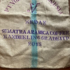 AUTHENTIC JUTE, BURLAP, COFFEE, BEAN BAG, PRODUCT OF INDONESIA 43”x29 APPOX