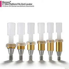 Titanium Dental locator abutment Legacy Mini for Hiossen ET ZEST Male cap insert