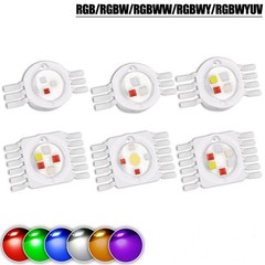10pcs RGB RGBW RGBWW RGBWY RGBWYUV LED Chip Full Color Red Green Blue LED bead