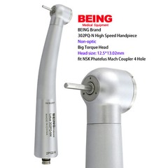 BEING Dental Handpiece High Speed Turbine Fiber Optic LED NSK Phatelus Coupler