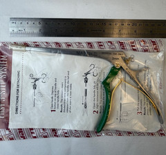 Jarit 280-060DT Detachable Cervical Kerrison Rongeur 2mm x 40° Up x 7″ Neuro