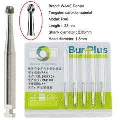 WAVE Dental Bur Plus Tungsten Carbide Latch Low Speed Drill Round RA 1 – 8 41