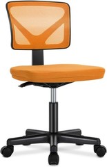 Compact Orange Desk Chair with Adjustable Height & Mesh Back – Modern Style