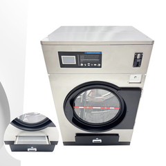 Commercial Gas Dryer 16kg Coin-Operated Laundromat & Industrial Use 110V 1-PH