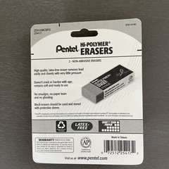 Pentel Hi-Polymer Erasers Pink 2 Pack Non-Abrasive /Latex Free – New